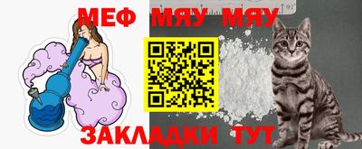 амфетамин Бузулук