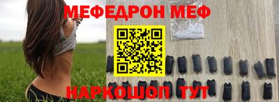 индика Будённовск