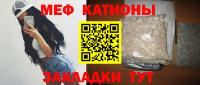 амфетамин Бузулук