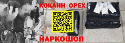 ECSTASY Бугуруслан