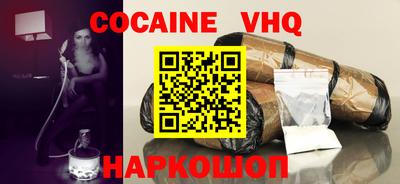 амфетамин Бузулук
