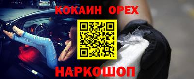ECSTASY Бугуруслан