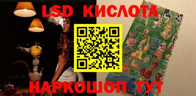 ECSTASY Бугуруслан