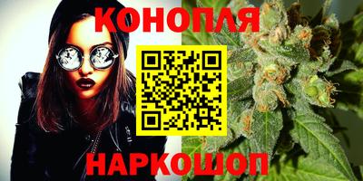 амфетамин Бузулук