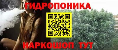 амфетамин Бузулук