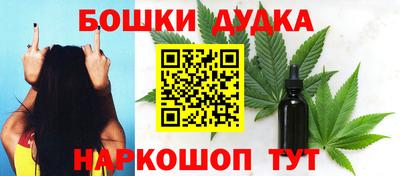 амфетамин Бузулук