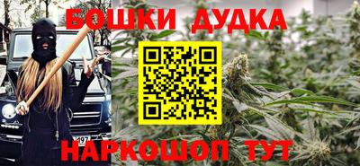 амфетамин Бузулук