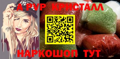 ECSTASY Бугуруслан