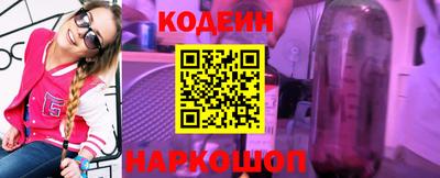 ECSTASY Бугуруслан