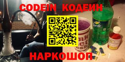 амфетамин Бузулук