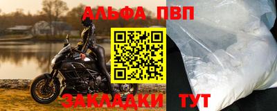 ECSTASY Бугуруслан