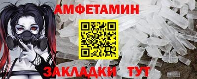 ECSTASY Бугуруслан