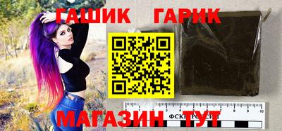 ECSTASY Бугуруслан