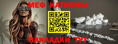 ECSTASY Бугуруслан