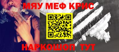 ECSTASY Бугуруслан