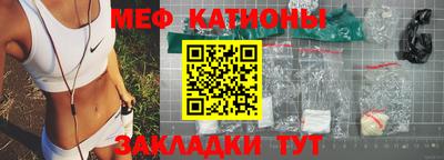 амфетамин Бузулук