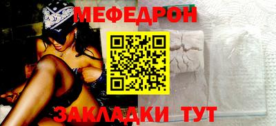 индика Будённовск