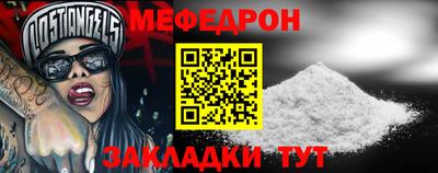 ECSTASY Бугуруслан