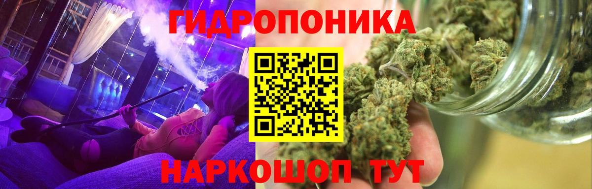 Меф Среднеуральск